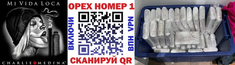 Купить закладки  Белая Калитва  COCAIN FishScale 