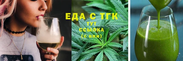 стаф Киреевск