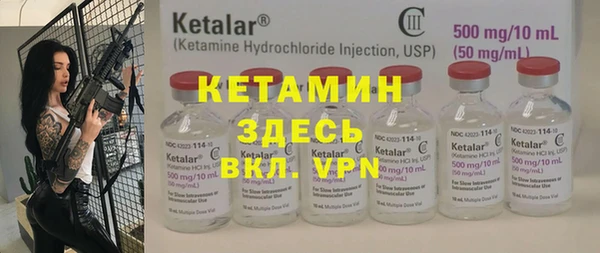 марки lsd Кинешма