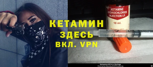 кокаин колумбия Каменск-Шахтинский