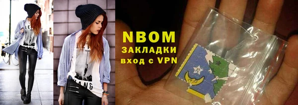 кокаин колумбия Каменск-Шахтинский