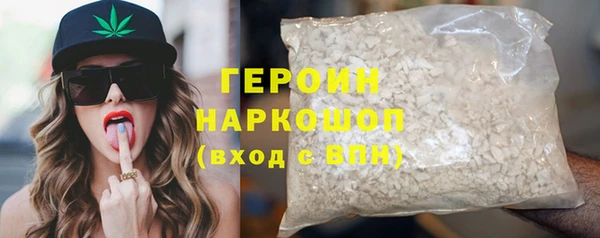 каннабис Киренск