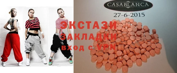 кокаин колумбия Каменск-Шахтинский