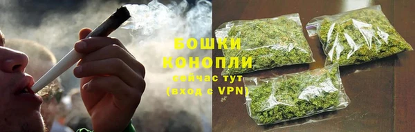 каннабис Киренск