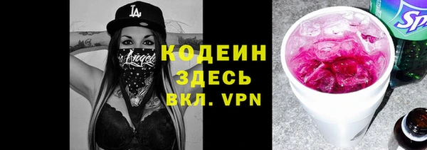 ешки Каменногорск