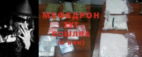 марки lsd Кинешма