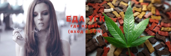 кокаин колумбия Каменск-Шахтинский