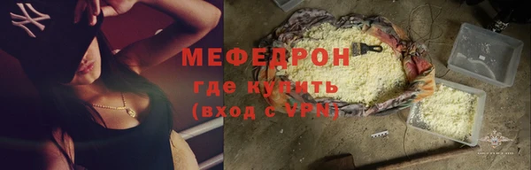 кокаин колумбия Каменск-Шахтинский