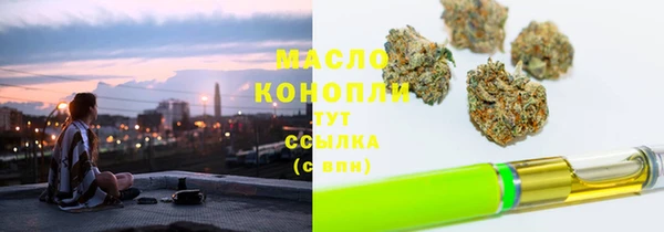 кокаин колумбия Каменск-Шахтинский