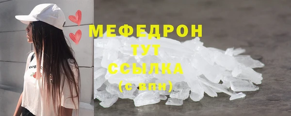 марки lsd Кинешма