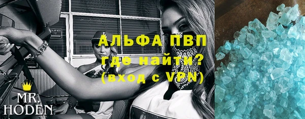 стаф Киреевск
