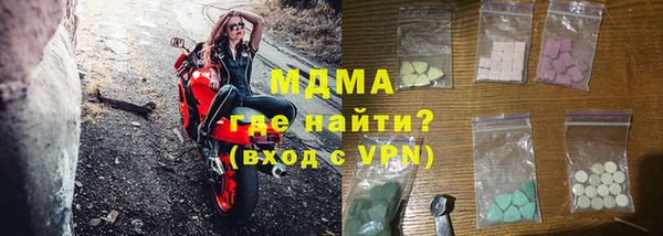 ешки Каменногорск