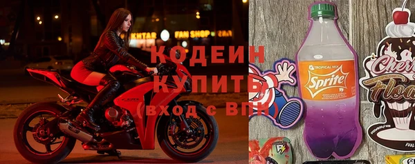 марки lsd Кинешма
