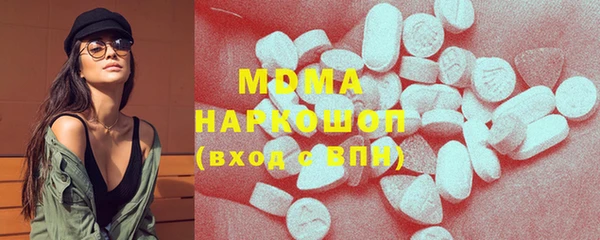 стаф Киреевск