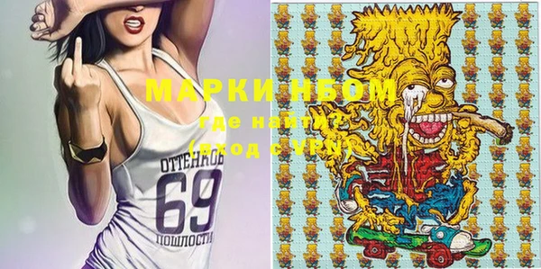 ешки Каменногорск