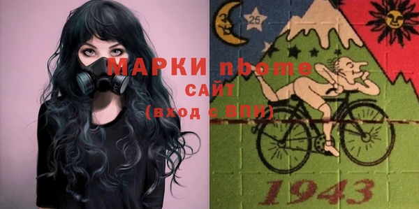 кокаин колумбия Каменск-Шахтинский