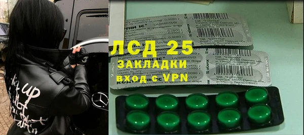 каннабис Киренск