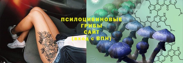 кокаин колумбия Каменск-Шахтинский