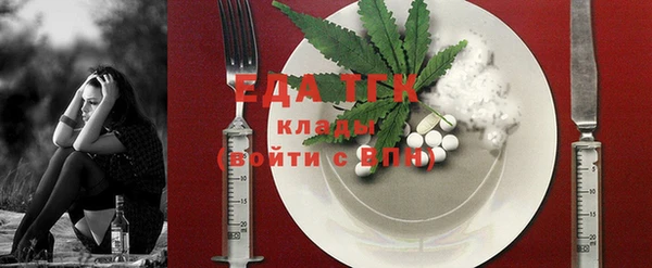 кокаин колумбия Каменск-Шахтинский