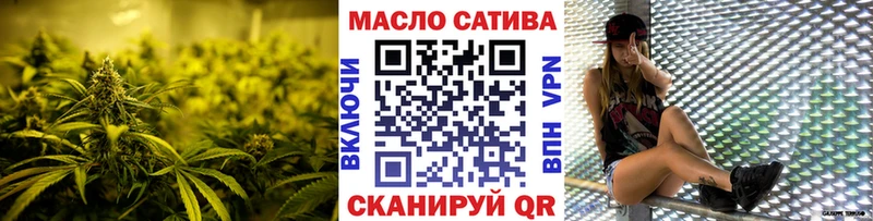 Купить закладки  Белая Калитва  ТГК вейп с тгк 